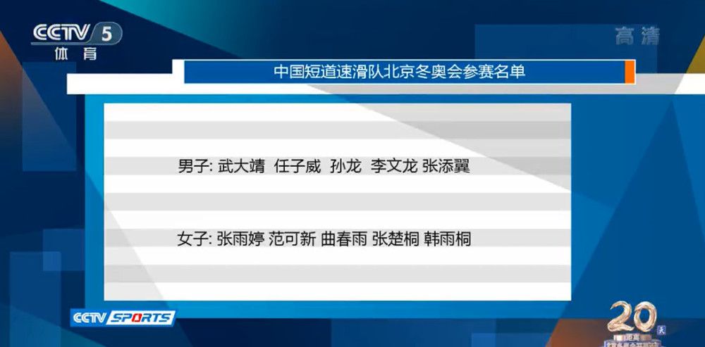 埃弗顿虽然主场状态不俗，但整体实力和曼城还是有明显的差距。